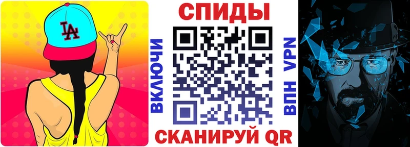 сколько стоит  Краснознаменск  АМФ Premium 