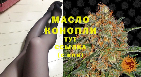 амф Кемь