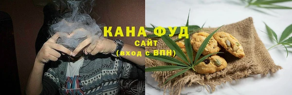 прущая мука Шали
