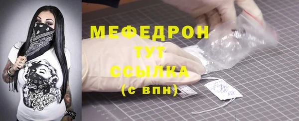 ГАЛЛЮЦИНОГЕННЫЕ ГРИБЫ Кинешма