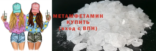 не бодяженный Шарыпово