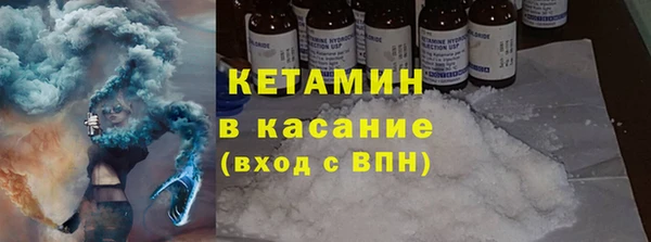 амф Кемь