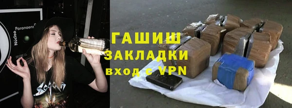 МДПВ Кирсанов