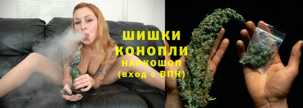 не бодяженный Шарыпово