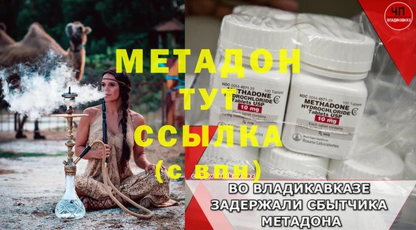 амф Кемь