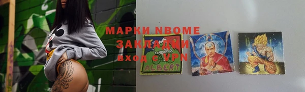 не бодяженный Шарыпово
