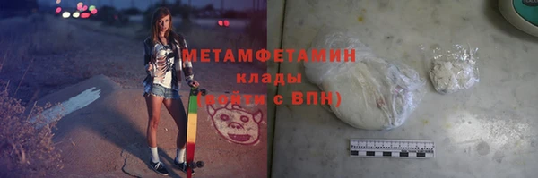 твердый Архангельск