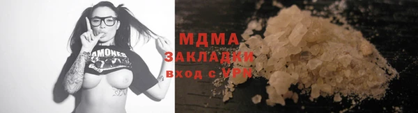 бутик Киренск