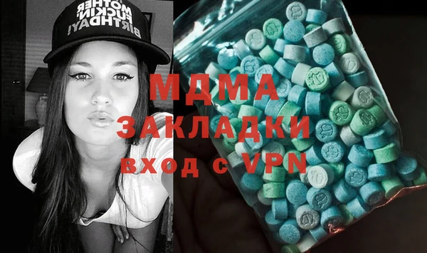 дистиллят марихуана Кизел