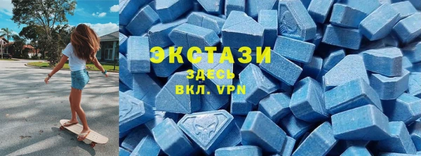 наркотики Кирс