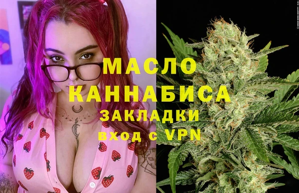 дистиллят марихуана Кизел