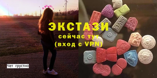 прущая мука Александровское
