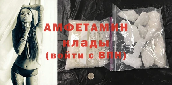прущая мука Кущёвская