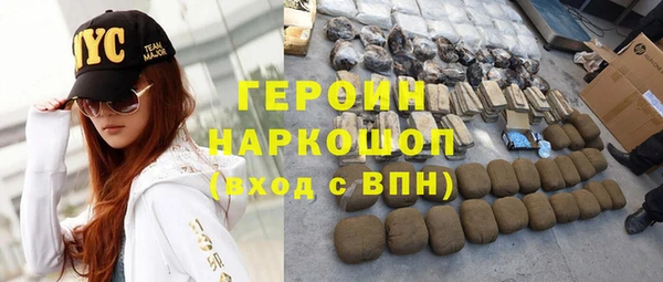 не бодяженный Шарыпово