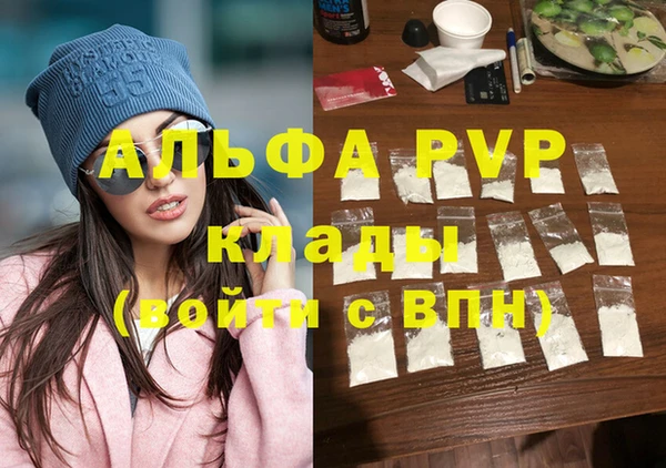 прущие крисы Чегем