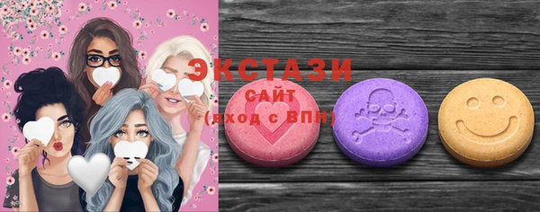 дживик Киселёвск
