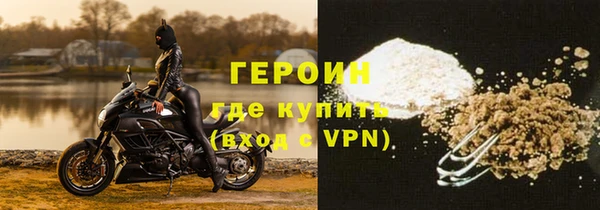 прущие крисы Чегем