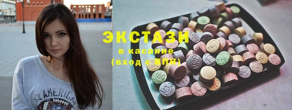 прущие крисы Чегем