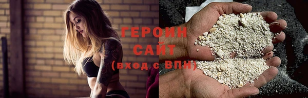 каннабис Карабаш
