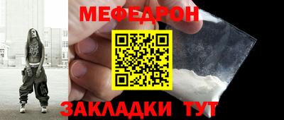 дмт Берёзовский