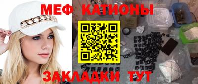 дмт Берёзовский