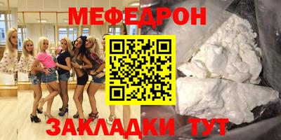 спиды Заводоуковск