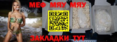 дмт Берёзовский