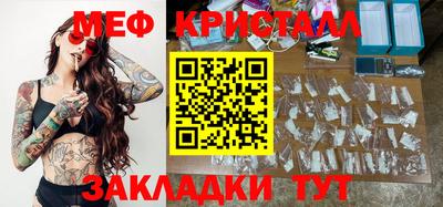 apvp Заволжье