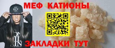 спиды Заводоуковск
