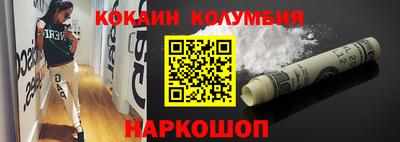 спиды Заводоуковск