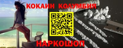 спиды Заводоуковск