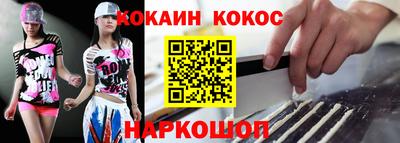 apvp Заволжье