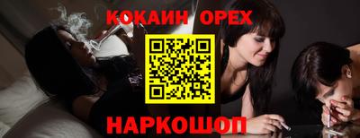 амфетамин Кандалакша