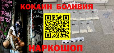 дмт Берёзовский