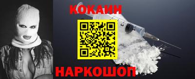 спиды Заводоуковск