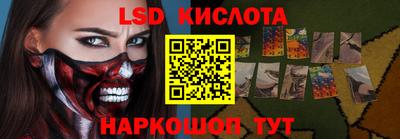 дмт Абакан