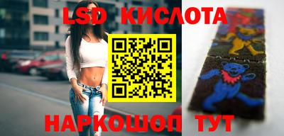 apvp Заволжье