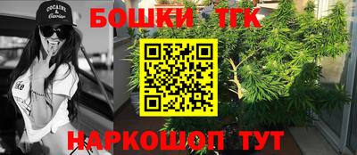 амфетамин Гусиноозёрск