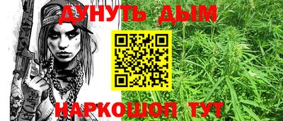 спиды Заводоуковск