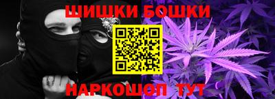 спиды Заводоуковск
