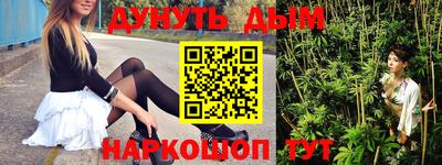 apvp Заволжье
