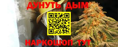 дмт Берёзовский