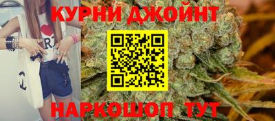 альфа пвп VHQ Канаш