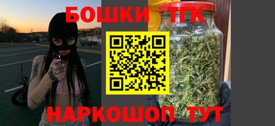 спиды Заводоуковск