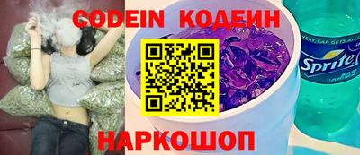 apvp Заволжье