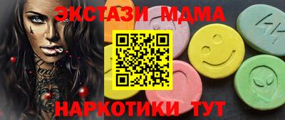 apvp Заволжье