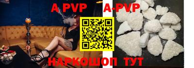 дмт Берёзовский