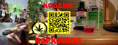 2c-b Азнакаево