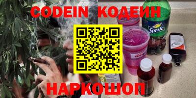 mdma Можга