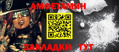 apvp Заволжье